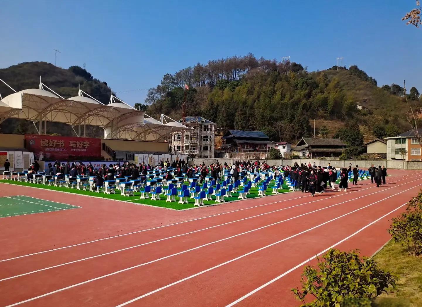眉山市硅PU塑胶跑道材料 - 厂家